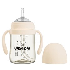 Sippy Cup with Straw and Handle, Spillproof Baby and Toddler Cups with Replac...