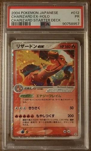 Pokemon 2004 Charizard EX Holo Starter Card Japanese, 012/052 PSA 1