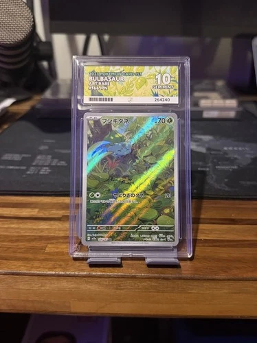 Pokémon TCG Bulbasaur Scarlet & Violet 151 Card Japanese Edition 166/165