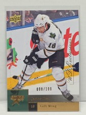 2009-10 Upper Deck - James Neal #390 UD Exclusives /100