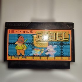 Famicom Software 3-Game Set Donkey Kong and others Operation unconfirmed.
