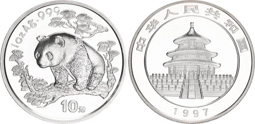 China 10 Yuan 1oz Silver 1997 Panda Big Date BU 141527