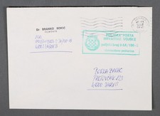 MayfairStamps Yugoslavia 1992 Polish Army Zagreb Post Card aaw_95973