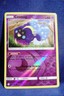 2019 Pokemon Reverse Holo Cosmog - 100/236 Common Cosmic Eclipse - NM-