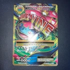 M Venusaur EX 089/087 SR CP6 20th Anniversary Pokemon card