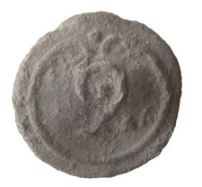2 CUIRASSIER regiment BUTTON Napoleon France Russia.War 1812.Small size!