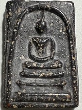 PHRA SOMDEJ/JINGJOK/LAGARTO 2 COLAS LP RARO ANTIGUO AMULETO TAILANDÉS BUDA COLGANTE MAGIA #1