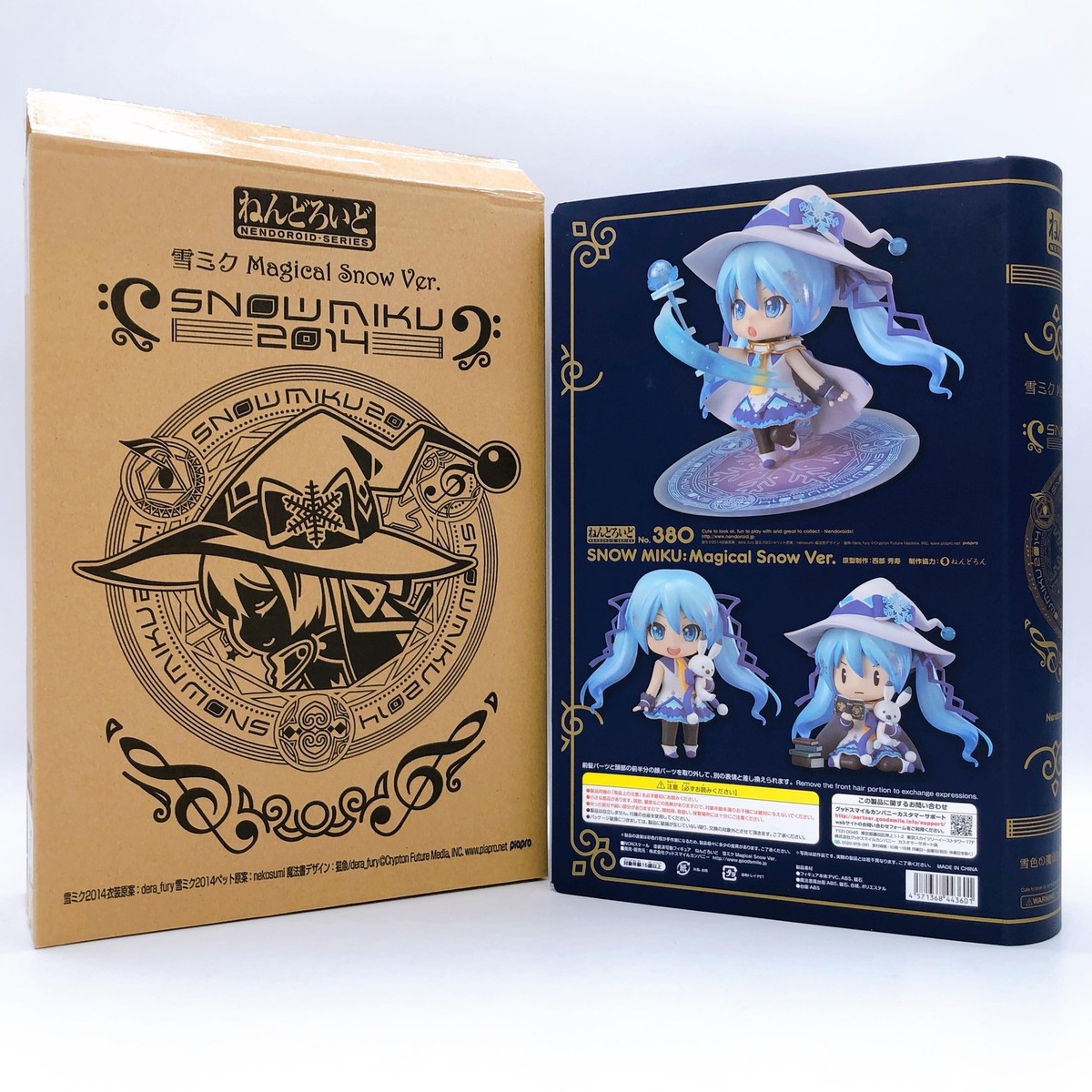 雪ミク 2014 magical snow ver. Nendoroid Snow Miku: Magical Snow Ver. | GOODSMILE GLOBAL