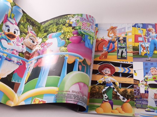 DISNEY-land FAN MAGAZINE 7/22 Donald Duck Birthday Japan Tokyo Sea Goods Catalog - Picture 2 of 9
