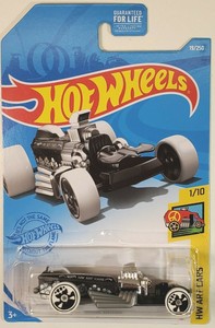 hot wheels motor