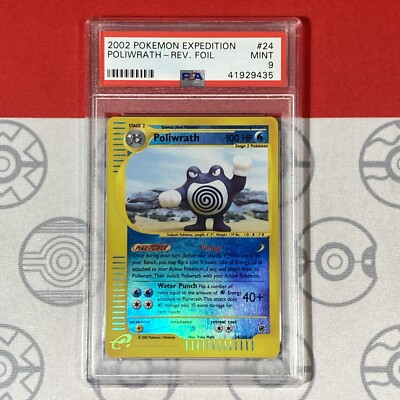 アメリカ購入品 綺麗 Poliwrath Amazon.com: Pokemon - Poliwrath (25/108) - XY Evolutions