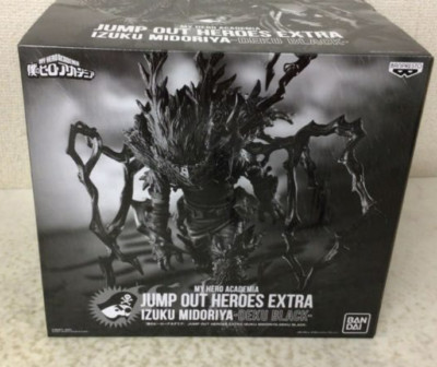 Figurine My Hero Academia – Izuku Midoriya DEKU NOIR – JUMP OUT HEROES EXTRA – Limitée