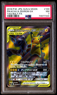 PSA 7 Near Mint Pikachu & Zekrom GX 100/095 Tag Bolt FA 2018