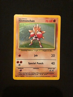 hitmonchan pokemon card ebay PRE-ORDER One Piece Card Game: Wings of the Captain OP 06 ENGLISH Boos –  Lumius Inc
