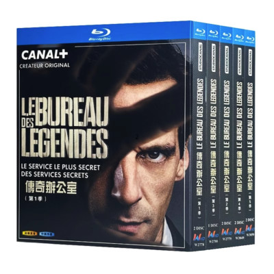 Le Bureau des légendes Season 1-5 (2020)-lan-ray HD TV series 9 Disc All Region