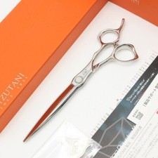 MIZUTANI SCISSORS ACRO CROSSOVER CR-1 Right Handed 6.7in Blunt Nano Powder Metal