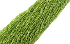Awesome Quality 13" Long 1 Strand Natural Peridot Smooth Coin Shape Green Beads