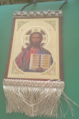 Wood  Icon Banner Christ the Teacher Tapestry With Tassels 9x 5 inches #2