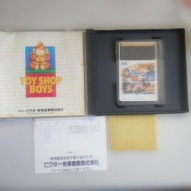 PC Engine Toy Shop Boys