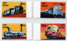Bhoutan 1999 Lot de 4 timbres trains MNH vapeur ancienne allemande, EID 711...