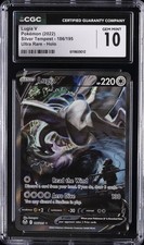 2022 Pokemon Silver Tempest Lugia V 186195 Alt Art Ultra Rare Cgc 10 Gm 2022 Pokemon Silver Tempest Lugia V 186195 Alt Art Ultra Rare Cgc 10 Gm