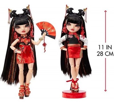 限定品★レインボーハイ チャイニーズ新年コレクタードール★ タイガーリリーチェン RAINBOW HIGH - LILY CHENG - Chinese New Year of the Tiger Doll