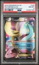 Cresselia EX - 143/149 - 2012 Full Art Boundaries Crossed Pokemon Card PSA 8