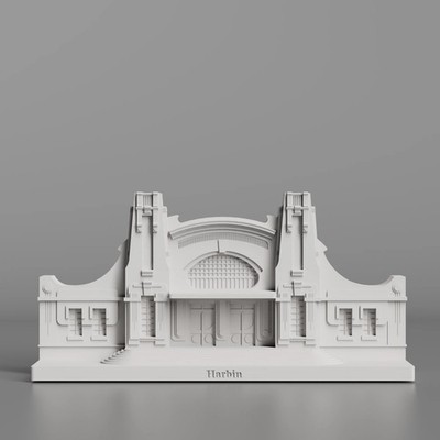 Harbin Old Railway Station Cement Building Model, Landmark Sculpture Home Decor