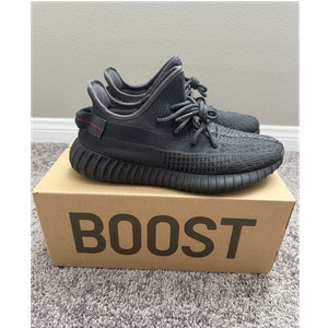 Yeezy Box only | eBay