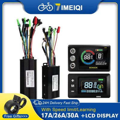 Three Mode Ebike Controller 17 26 30A 36 48V Speed limit GD02/S869 LCD 250-1000W