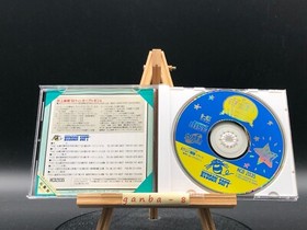 Mami Inoue: Kono Hoshi ni Tatta Hitor (pc engine)(TurboGrafx-16,1992) from japan