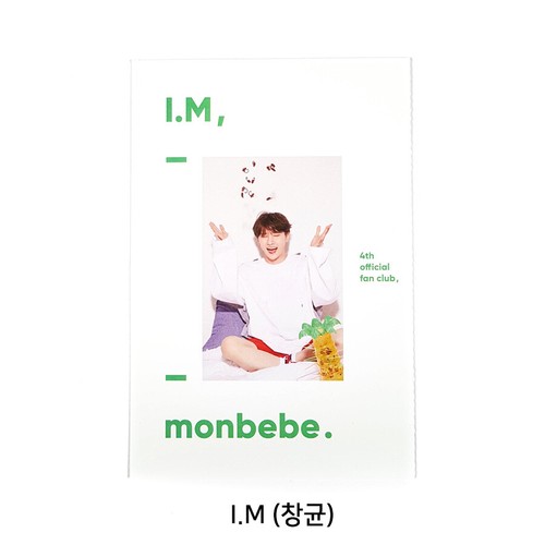 MONSTA X 4. Offizieller Fanclub MONBEBE Fotokarte Postkarte Mitglied SET KPOP K-POP - Bild 45 von 47