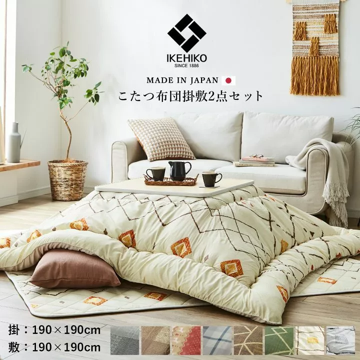 Futon bed and mattress set outlet