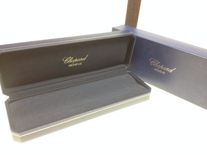 chopard watch box