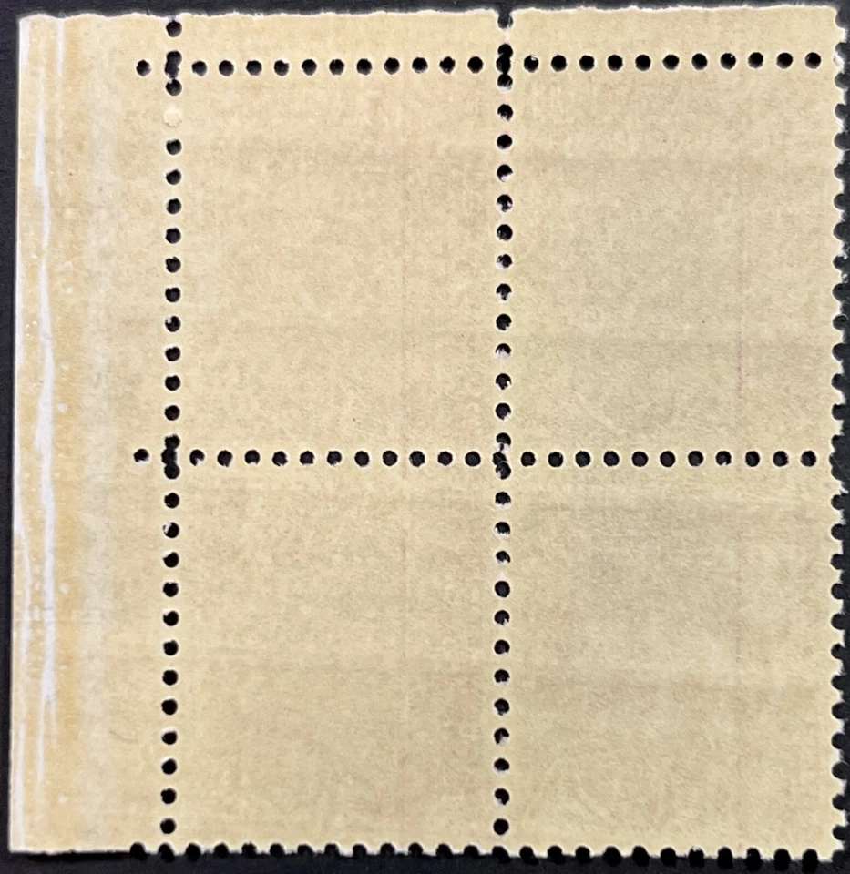 US Prominent Americans, Scott 1286, 10c Andrew Jackson, PB of 4, Tagged, MNH, VF - Image 2 of 2