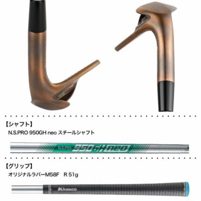 NEW KASCO DOLPHIN WEDGE DW-123 Copper (2023 JAPAN Model) | eBay