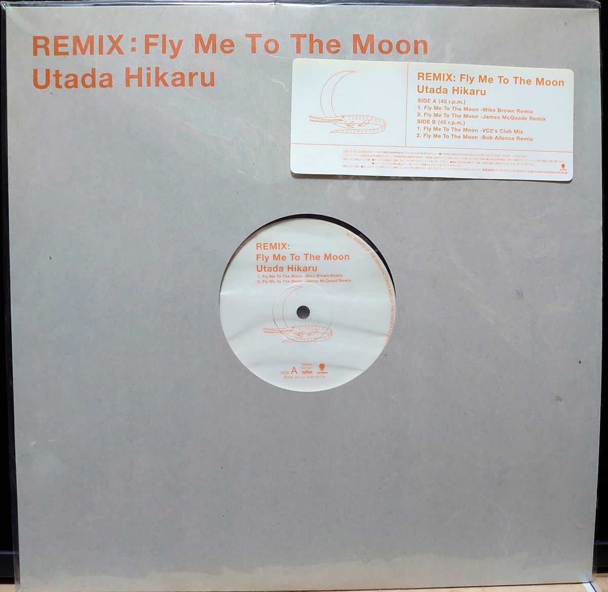 宇多田ヒカル Automatic & Fly Me To The Moon HIKARU UTADA