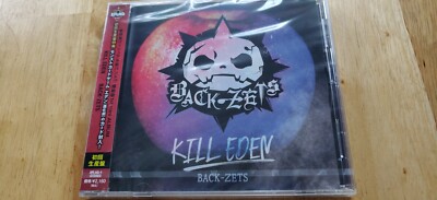 BACK-ZETS - KILL EDEN (Visual Kei)