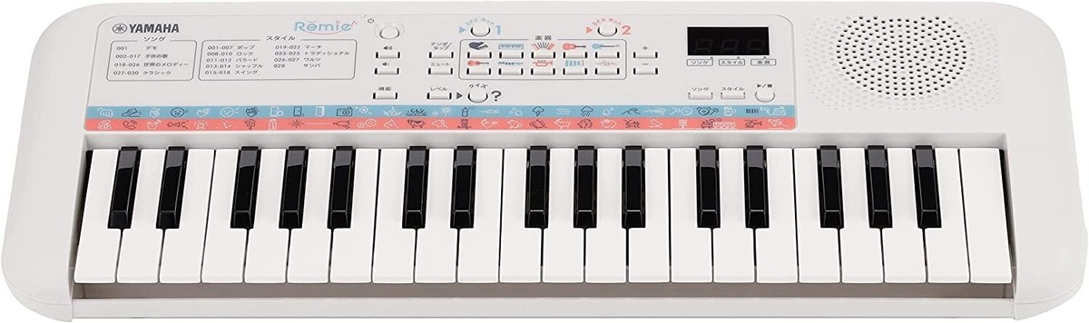 ヤマハ PSS-E30 ミニキーボード Remie ホワイト ヤマハ PSS-E30 ミニキーボード Remie ホワイト : ヤマダデンキ