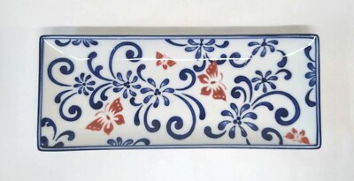 Pier 1 'Butterfly Blossom' Serving Dish Rectangle Celery Catch-All Hors d'ourves