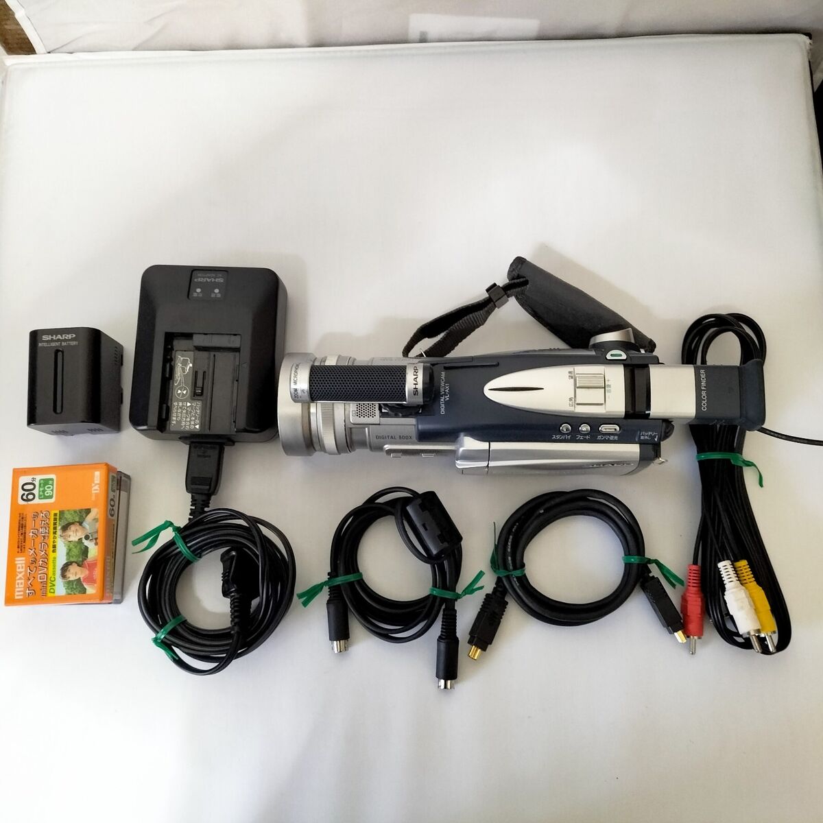 Popular Models Digital Video Camera SHARP VL-AX1 Operation Popular Models Digital Video Camera SHARP VL-AX1 Operation