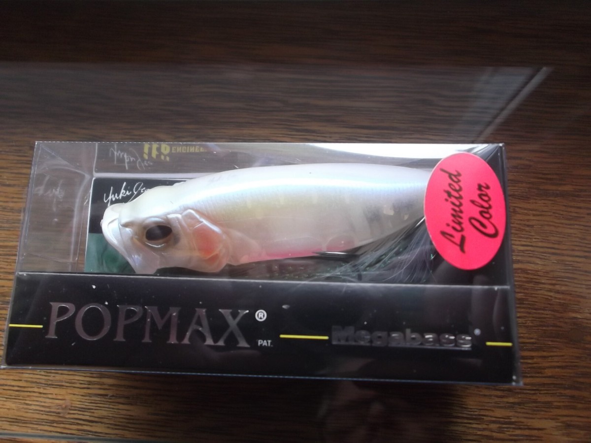Megabass ITO PopMax Popper GP Baby Kingyo SP-C Limited | eBay