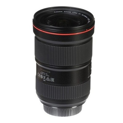 Canon EF 16-35mm F/2.8 L III USM Objektiv