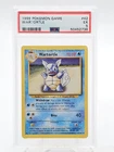 WARTORTLE 1999 POKEMON BASE SET #42/102 PSA 5 Q5677