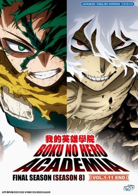 Boku no Hero Academia: Final Season (My Hero Academia) Vol. 1-11