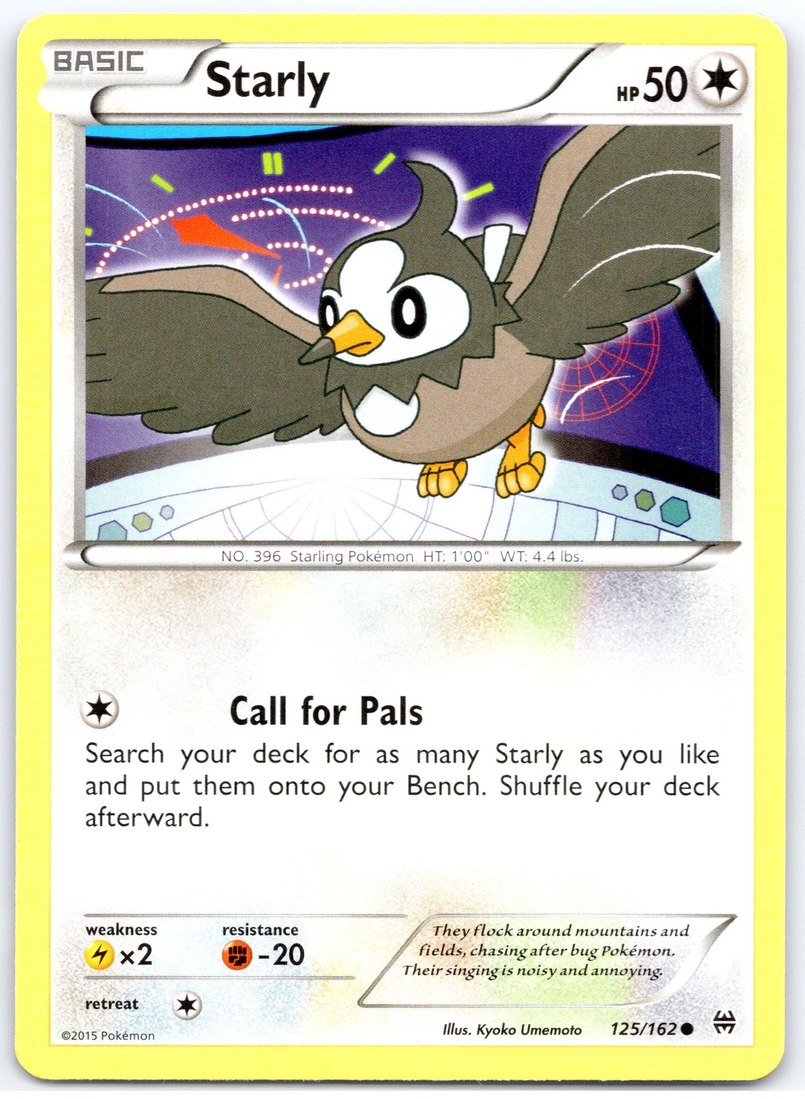 2015 Pokémon Starly #051/059 Common, Japanese, First Edition A1 03 02