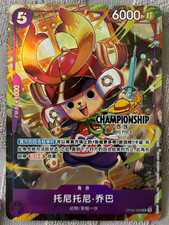 Tony Tony.Chopper [Championship 25-26] OP04-010 Prices | One Piece