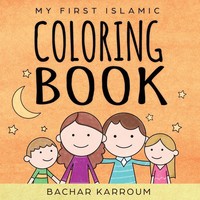 My First Islamic Coloring Book Bachar Karroum Taschenbuch Englisch 2019