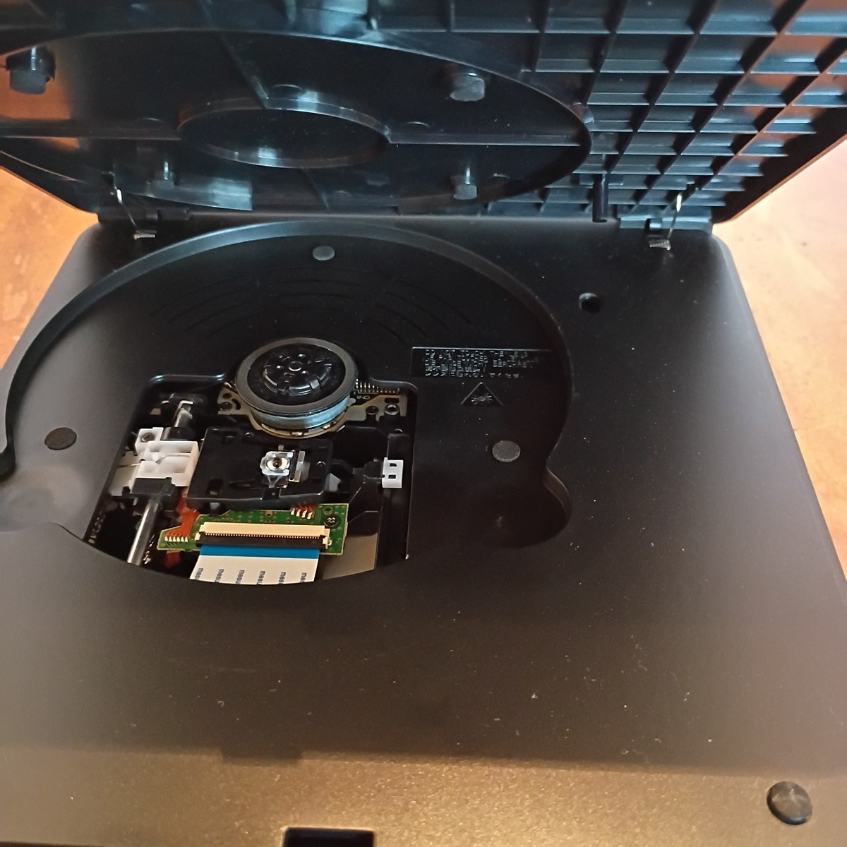 Didar EVP-203 Portable Blu-ray Disc Player Flip Top Compact Tested