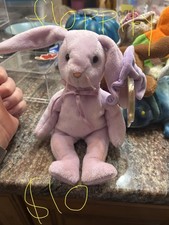 Ty Beanie Baby Floppity 4th Generation Hang Tag 3rd Gen TT 1996